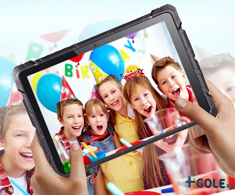 前海高樂(lè)戶外三防平板電腦