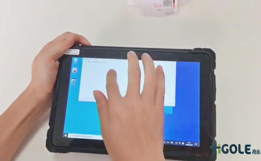 手持移動(dòng)終端