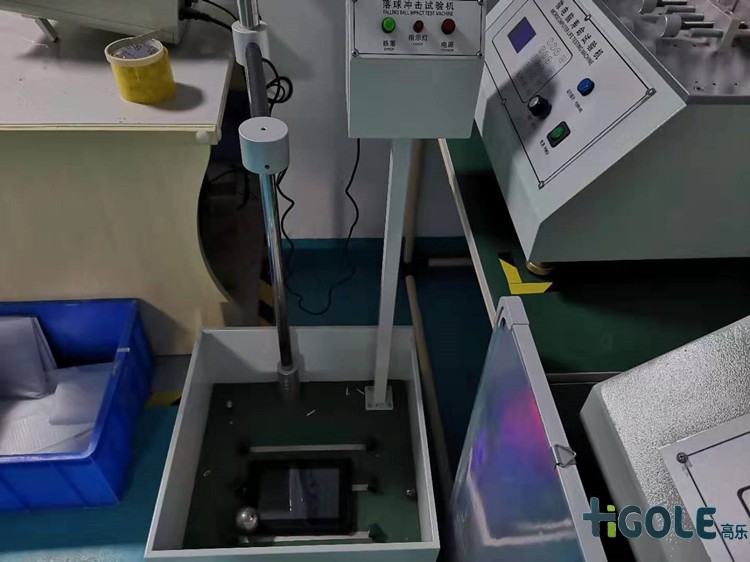 5G工業平板電腦