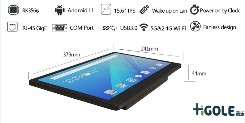 嵌入式安卓工業平板電腦